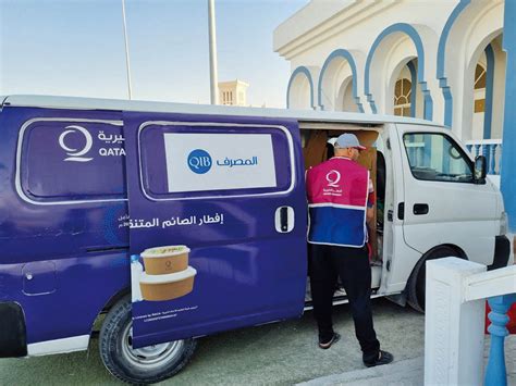 qatar charity industrial area photos|QIB supports Qatar Charity’s Iftar project for industrial area workers.